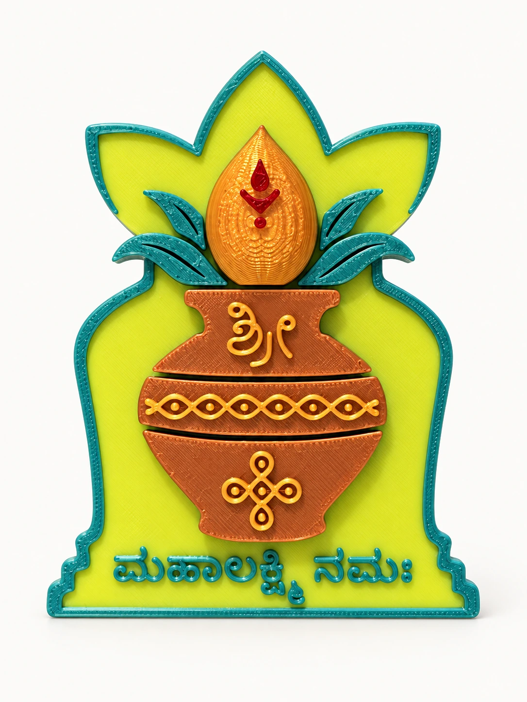 Kalash fridge magnet with Sri on the copper pot and the Mahalakshmi Namaha inscription