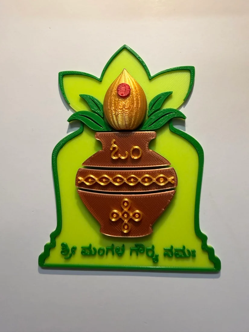 Our printed Kalash fridge magnet