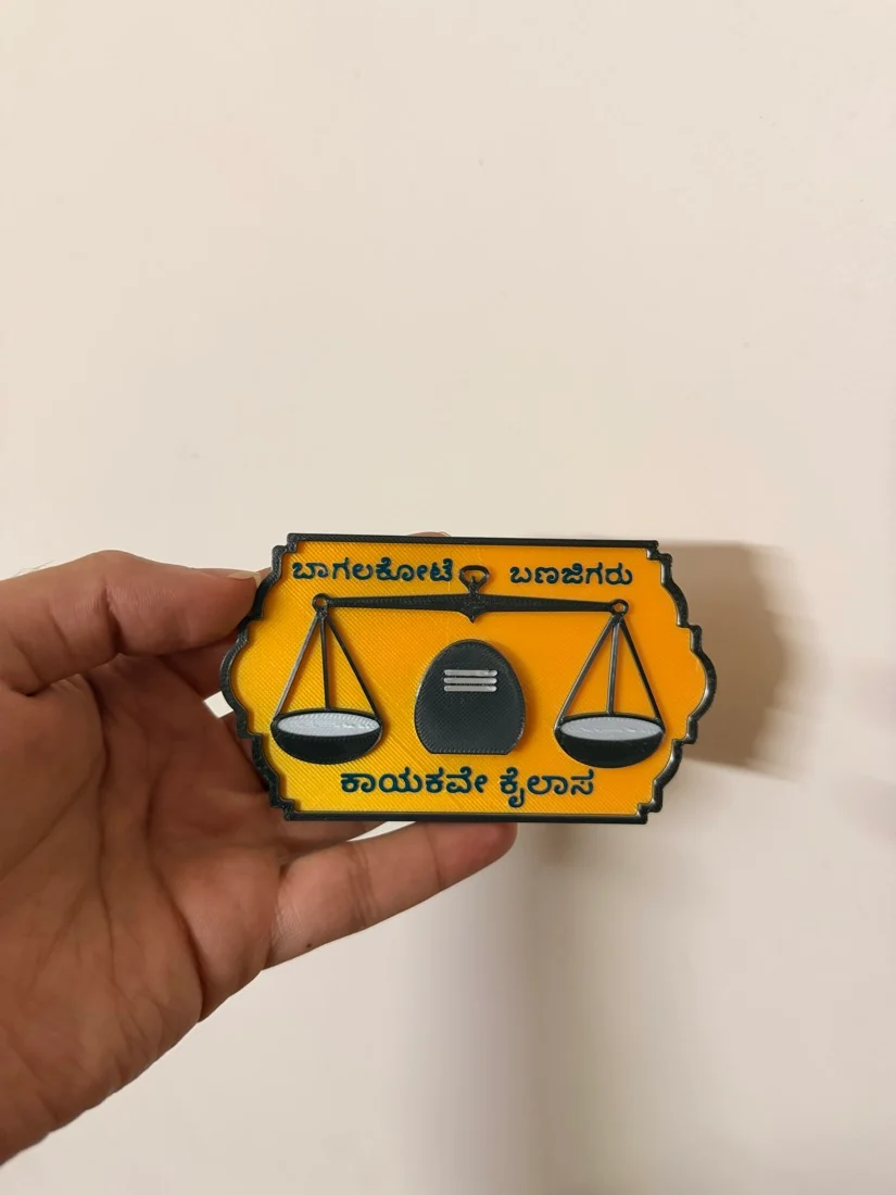Our printed Linga & Scales fridge magnet