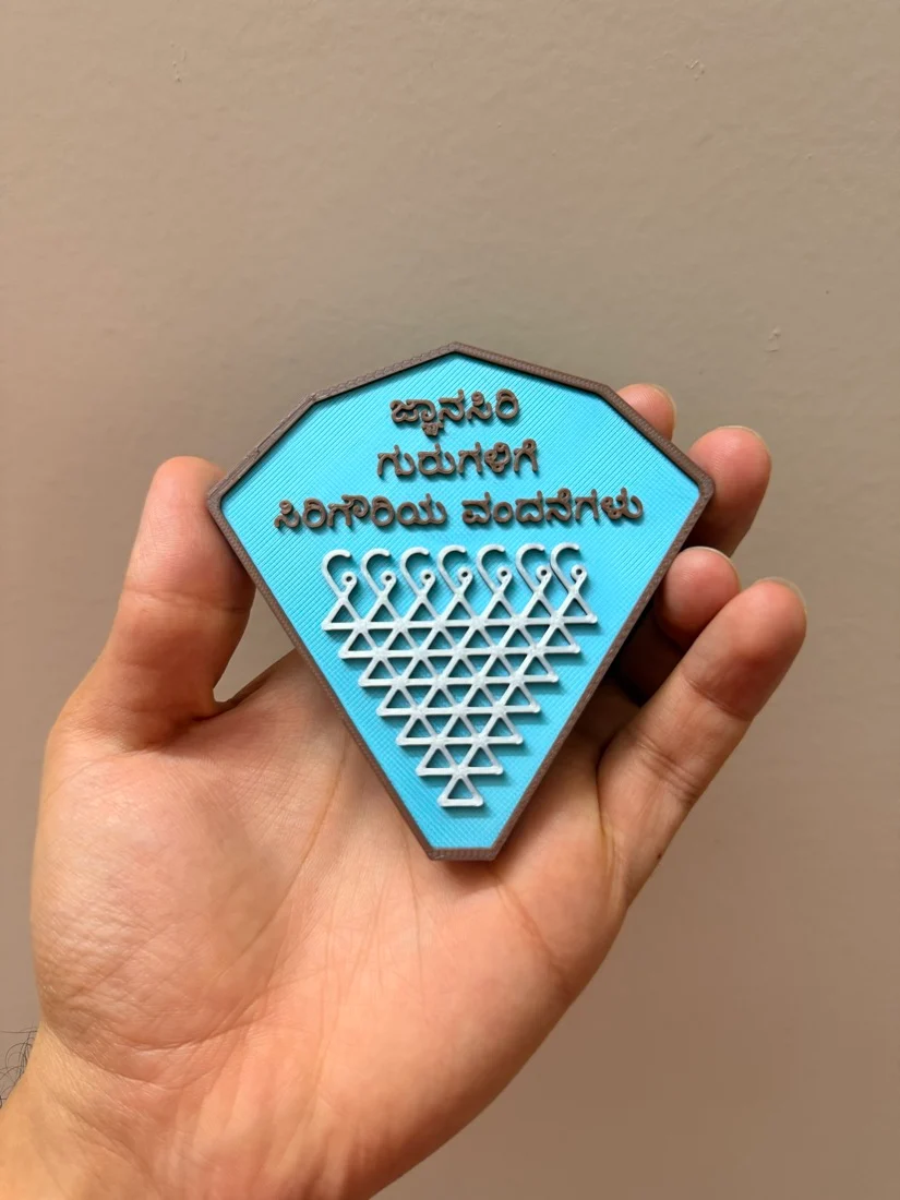 Our printed Blue Blessing fridge magnet